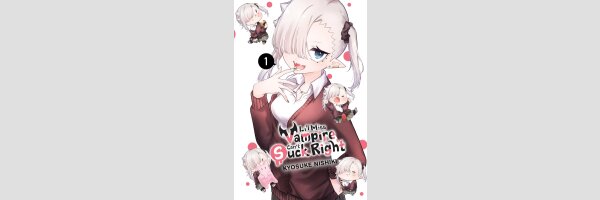 Li'l Miss Vampire Can't Suck Right | ちゃんと吸えない吸血鬼ちゃん
