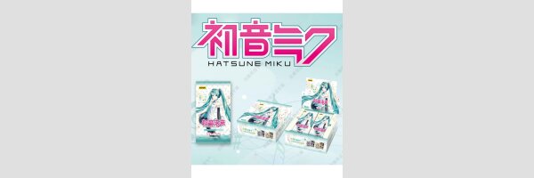 VOCALOID ♪ HATSUNE MIKU