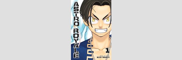Astro Royale | 願いのアストロ (Series complete)