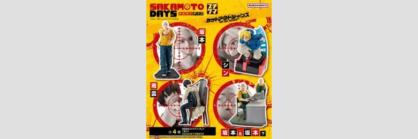 SAKAMOTO DAYS