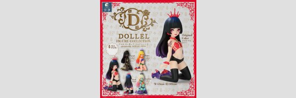 Dollel Figure Collection