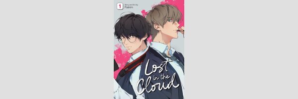 Lost in the Cloud | 클라우드
