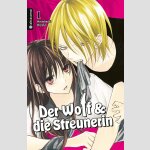 Der Wolf und die Streunerin | 野良猫と狼