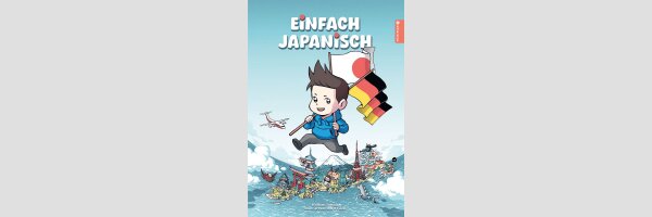 Einfach Japanisch