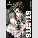 STUNTS The Ninth Ghost | STUNTS 9番目のゴースト (Serie komplett)