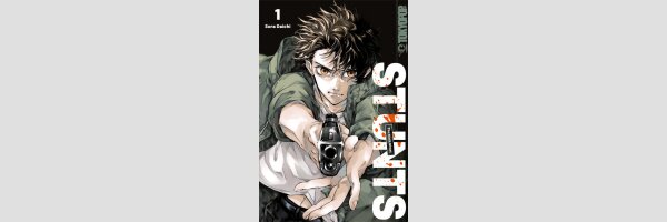STUNTS The Ninth Ghost | STUNTS 9番目のゴースト (Serie komplett)