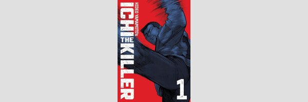 ICHI THE KILLER | 殺し屋1
