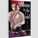 Moon in the Void | 虚空の月 (Serie komplett)