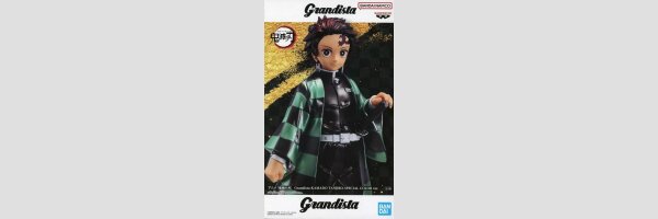BANDAI SPIRITS Grandista