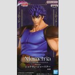 BANDAI SPIRITS Mometria