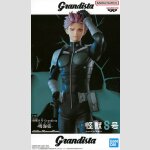 BANDAI SPIRITS Grandista