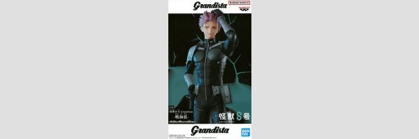 BANDAI SPIRITS Grandista