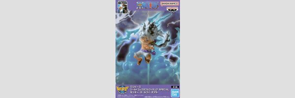 WCF (World Collectable Figure) Special