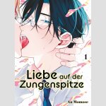 Liebe auf der Zungenspitze | 舌先から恋 (Serie komplett)