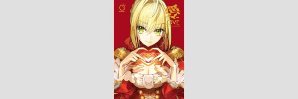LOVE Arco Wada Fate Art Works
