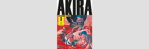 AKIRA | アキラ