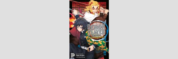 DEMON SLAYER: KIMETSU NO YAIBA Wasser und Flammen | 鬼滅の刃 外伝 (Einzelband)