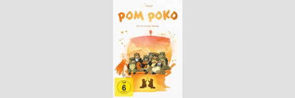 Pom Poko