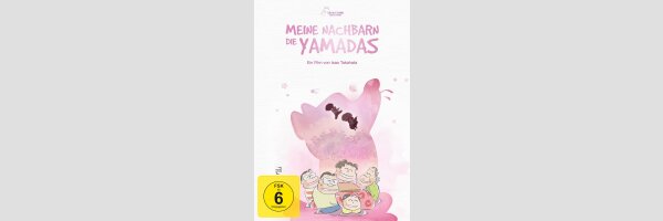 Meine Nachbarn die Yamadas