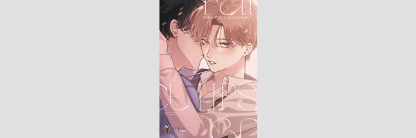 Fake Fact Lips BREAK | フェイクファクトリップス break (Serie komplett)