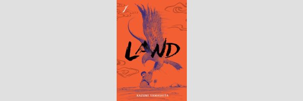 LAND | ランド