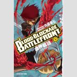 Blood Blockade Battlefront