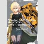 MECHANICAL BUDDY UNIVERSE | メカニカル バディ ユニバース