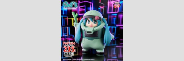 GUNDAM x MIKU