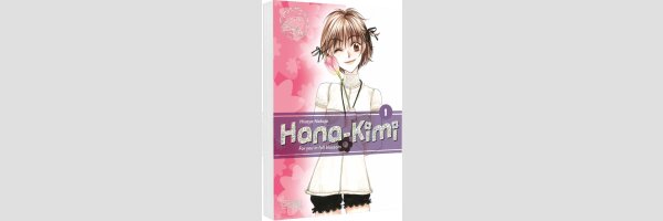 HANA-KIMI | 花ざかりの君たちへ