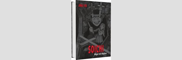 SOITCHI
