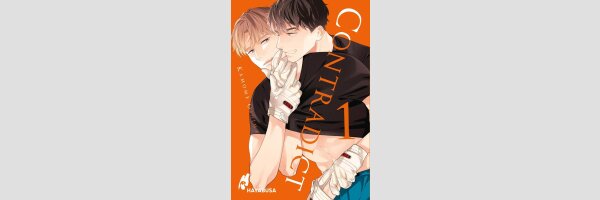 Contradict | コントラディクト
