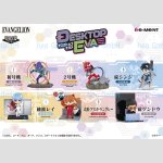 ANIME ★ MANGA