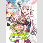 Welcome to Japan, Ms. Elf! | 日本へようこそエルフさん。