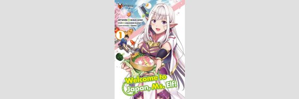 Welcome to Japan, Ms. Elf! | 日本へようこそエルフさん。