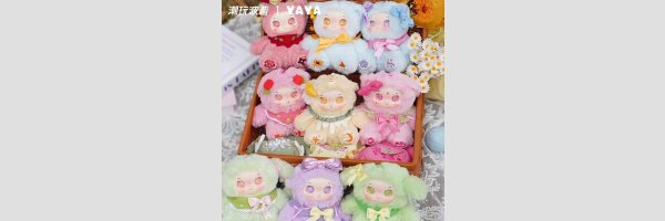 PLUSH DOLL'S