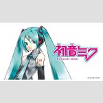 HATSUNE MIKU (VOCALOID)