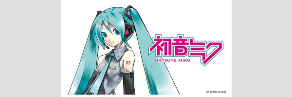 HATSUNE MIKU (VOCALOID)