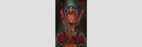 HAIKAISHA Der Grenzgänger | 徘徊者 (Serie komplett)