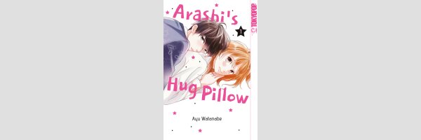 Arashi's Hug Pillow | 嵐士くんの抱きマクラ