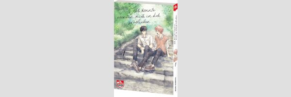 Ich könnte versuchen, mich in dich zu verlieben | 君となら恋をしてみても