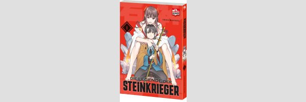 Die Legende der Steinkrieger | 石神戦記