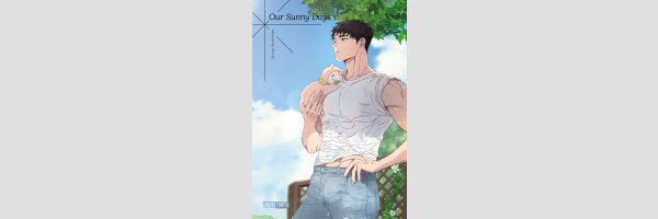 Our Sunny Days | 해 뜨는 집