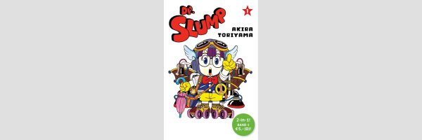 Dr. SLUMP | ドクタースランプ