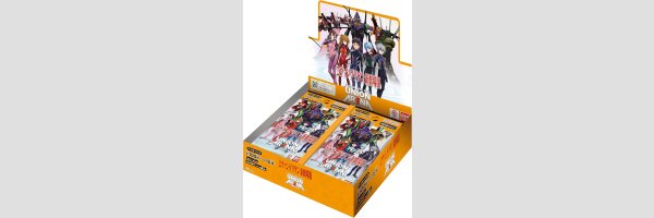 REBUILD OF EVANGELION