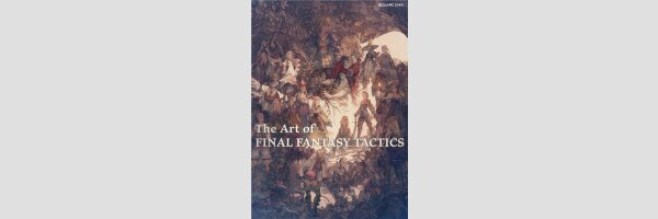 FINAL FANTASY TACTICS