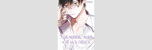 Natsume-san will...  | なつめさんは開花びたい