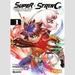 SUPER STRING Marco Polos Reise ins Multiversum | スーパーストリング -異世界見聞録- (Serie komplett)