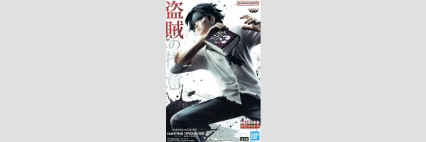 BANDAI SPIRITS Hunting Archives