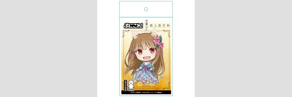SPICE & WOLF