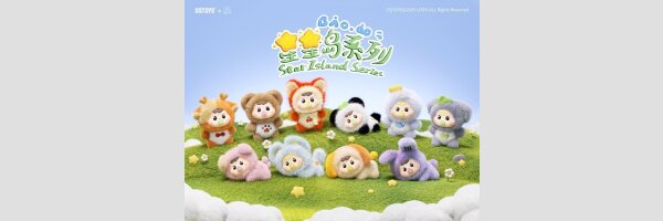 BAO-AO